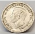 AUSTRALIA 1943 . THREEPENCE . VARIETY . BLOB ON 4